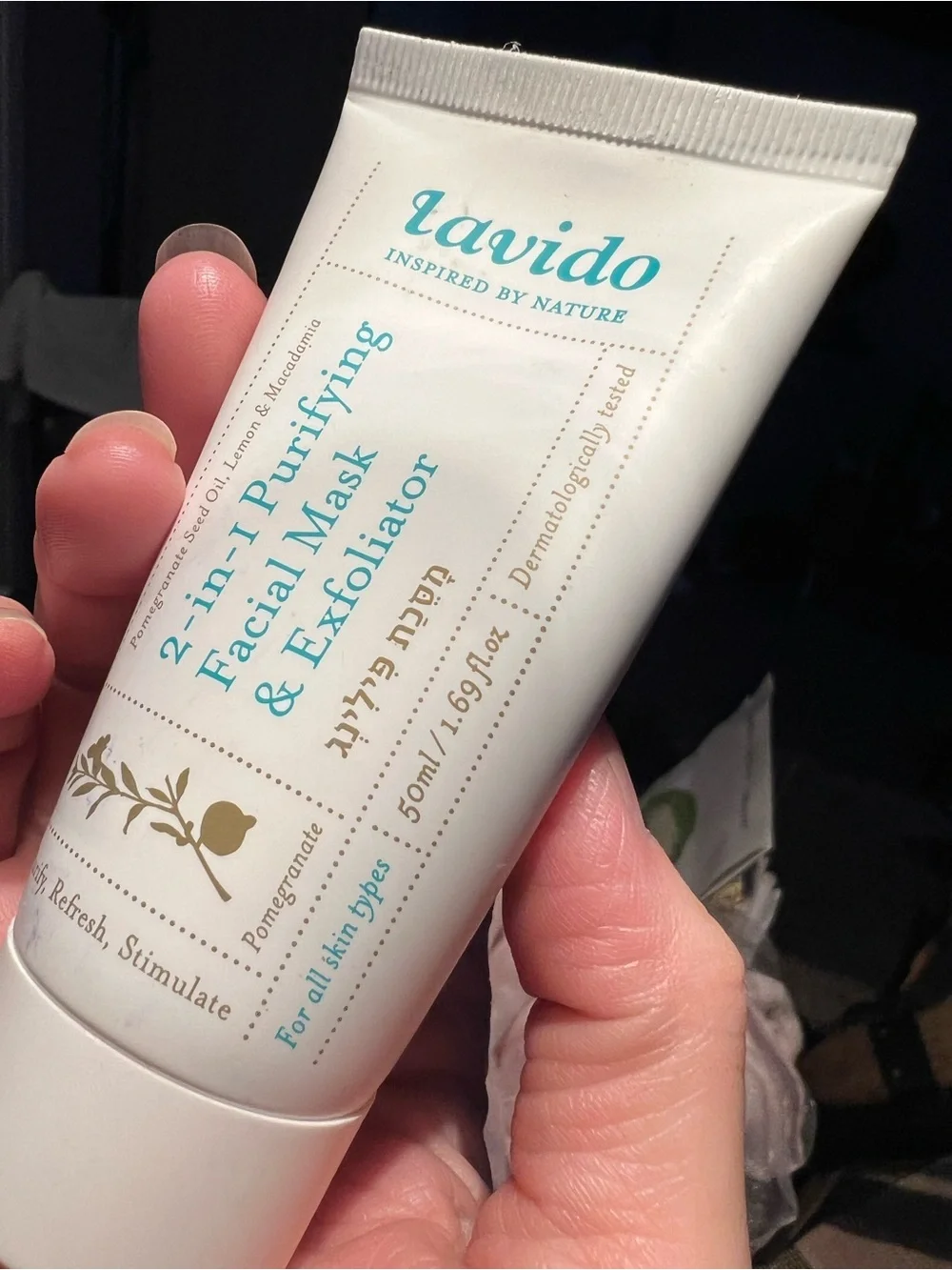 LAVIDO made in Israel Purifying Facial Mask & Exfoliator - 1.69 oz NEW